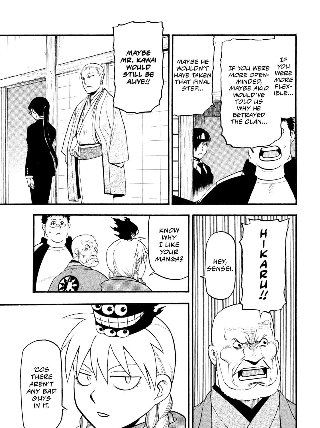 Daemons of the Shadow Realm Chapter 31 page 53 - 