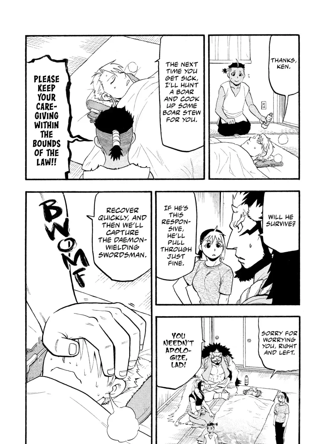 Daemons of the Shadow Realm Chapter 31 page 7 - 