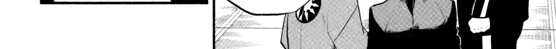 Daemons of the Shadow Realm Chapter 31 page 68 - 