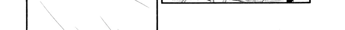 Daemons of the Shadow Realm Chapter 31 page 8 - 