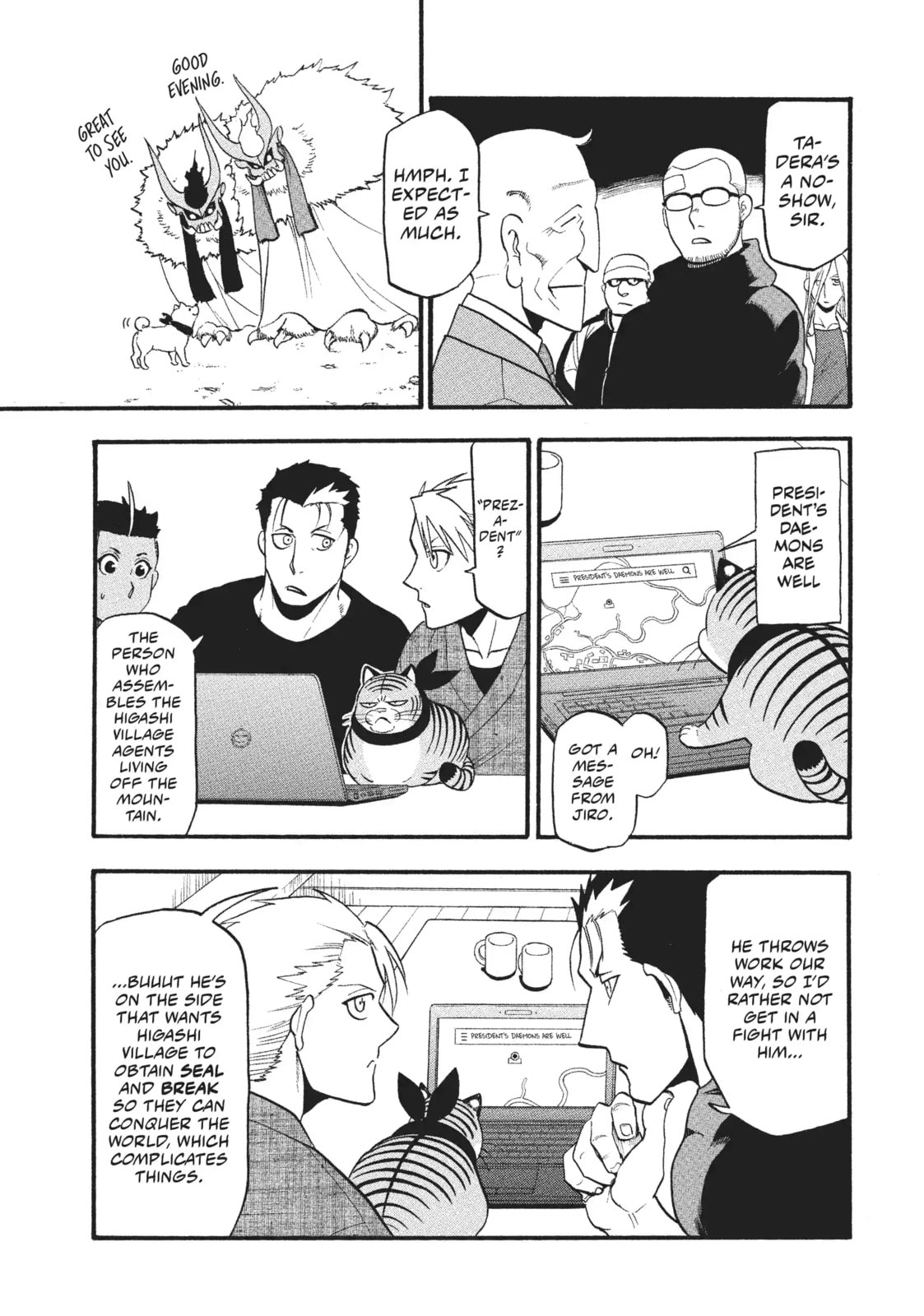 Daemons of the Shadow Realm Chapter 32.1 page 11 - 