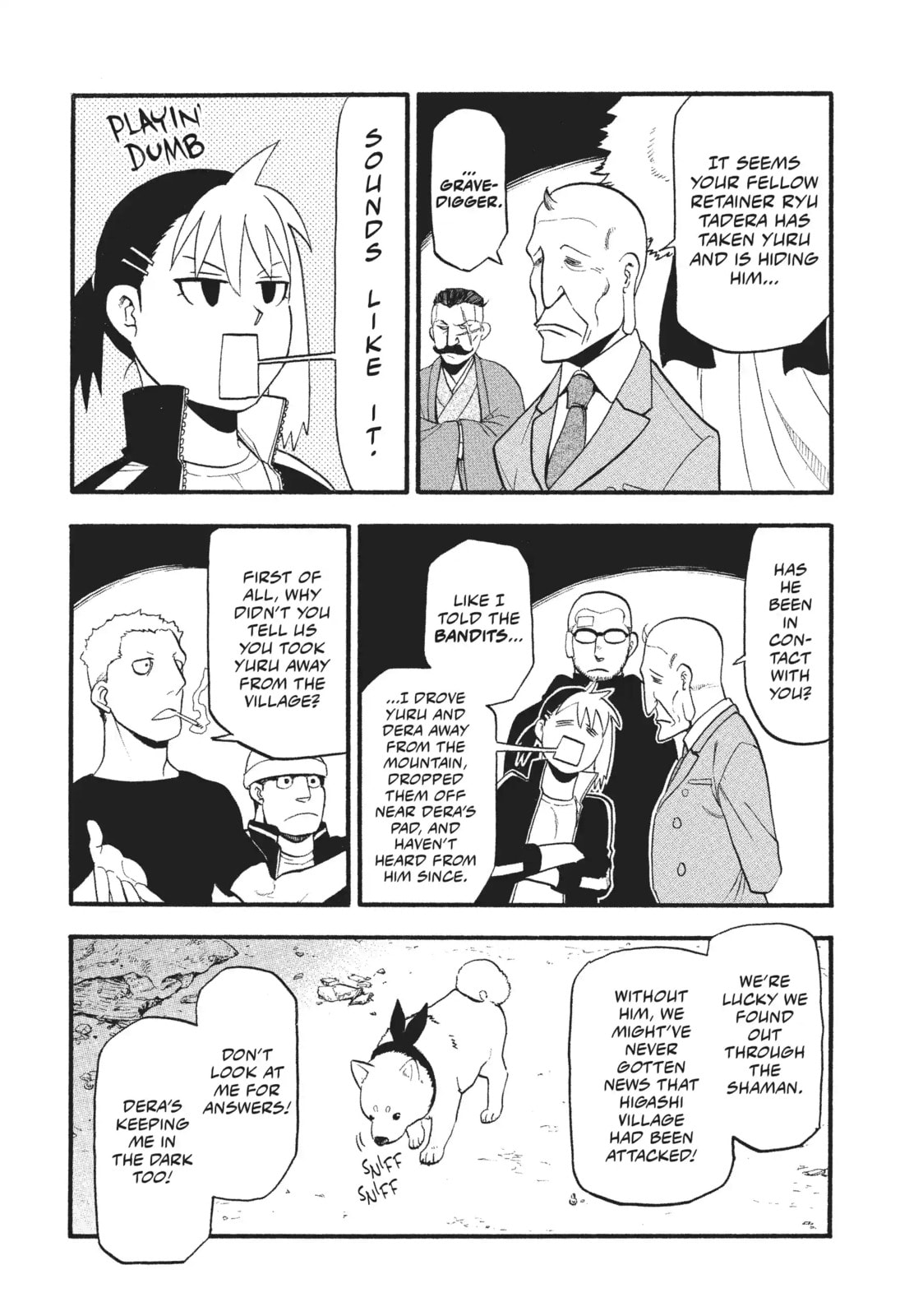 Daemons of the Shadow Realm Chapter 32.1 page 12 - 