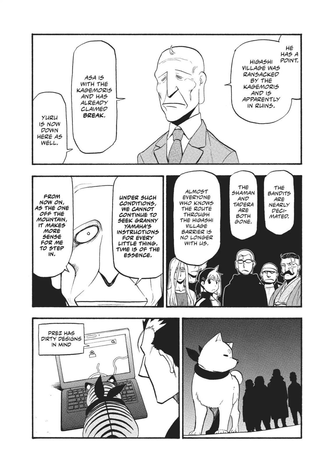 Daemons of the Shadow Realm Chapter 32.1 page 13 - 
