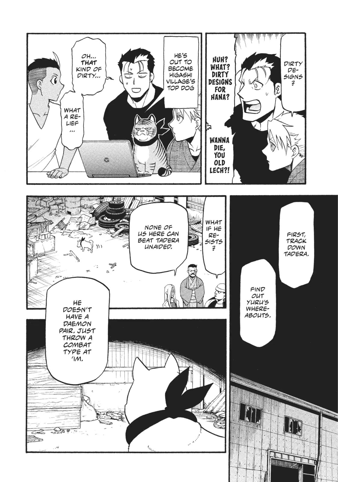 Daemons of the Shadow Realm Chapter 32.1 page 14 - 