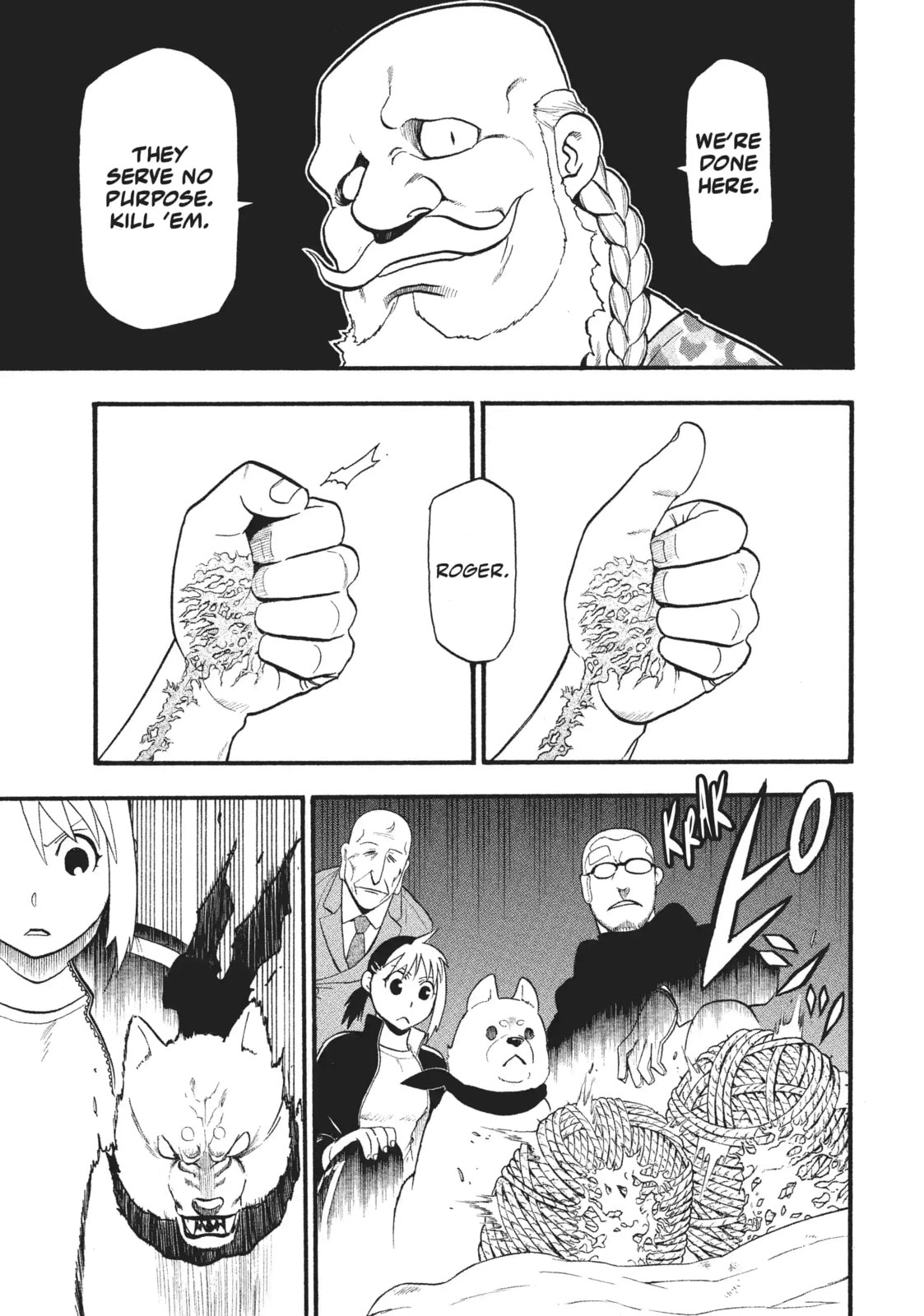 Daemons of the Shadow Realm Chapter 32.1 page 17 - 