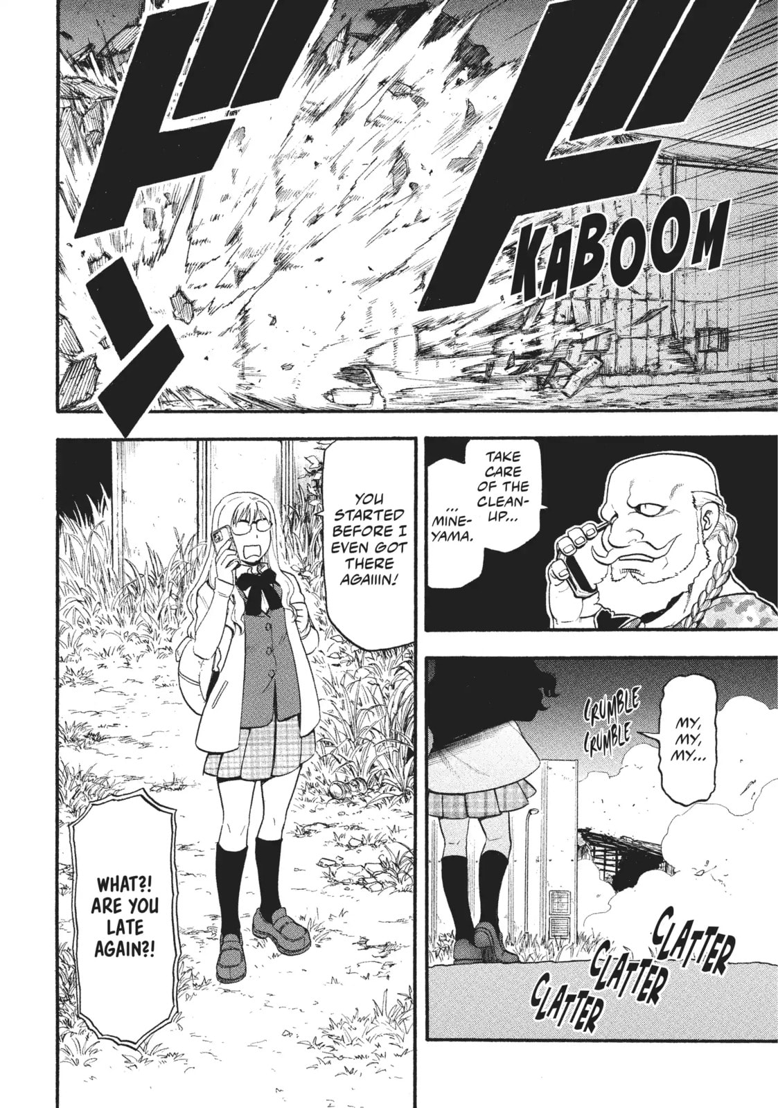 Daemons of the Shadow Realm Chapter 32.1 page 18 - 
