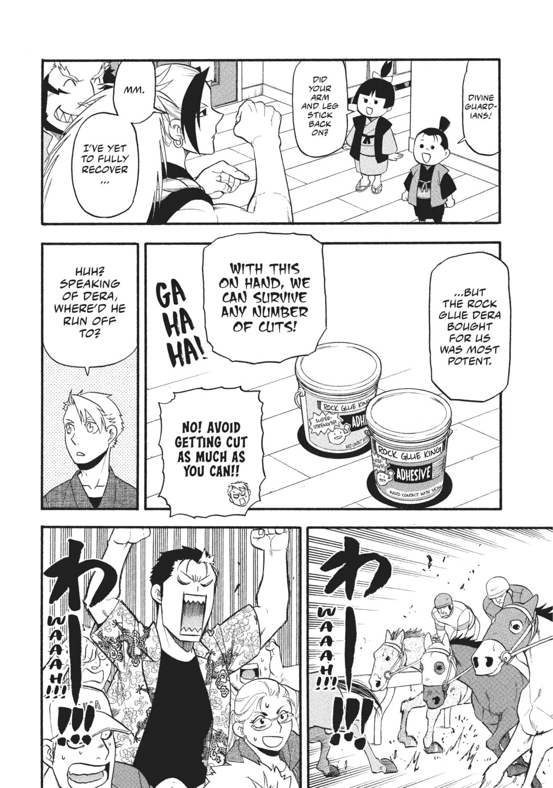 Daemons of the Shadow Realm Chapter 32.1 page 4 - 