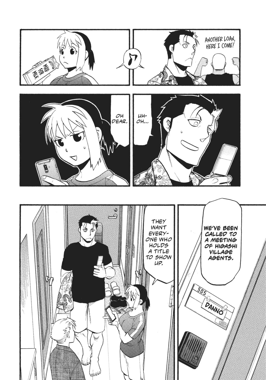 Daemons of the Shadow Realm Chapter 32.1 page 6 - 