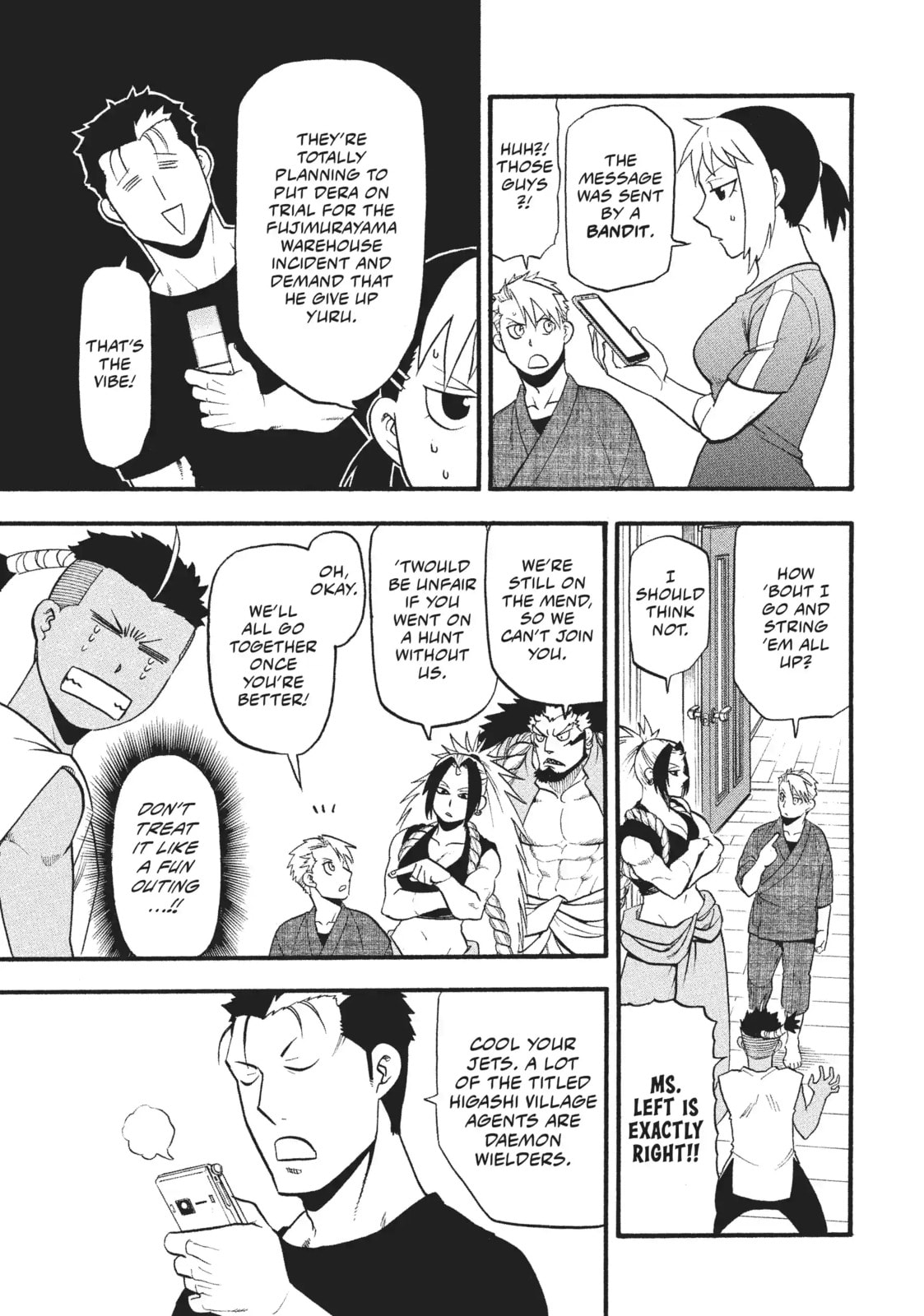 Daemons of the Shadow Realm Chapter 32.1 page 7 - 