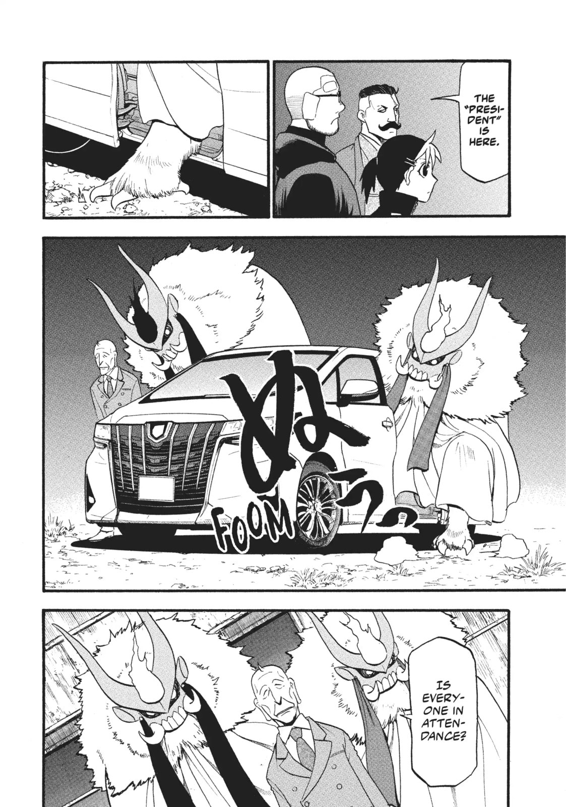 Daemons of the Shadow Realm Chapter 32.1 page 10 - 