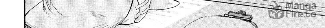 Daemons of the Shadow Realm Chapter 32 page 12 - 