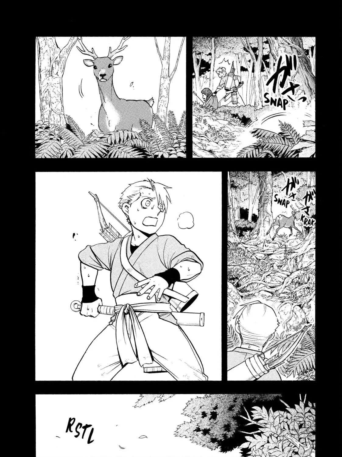 Daemons of the Shadow Realm Chapter 32 page 5 - 