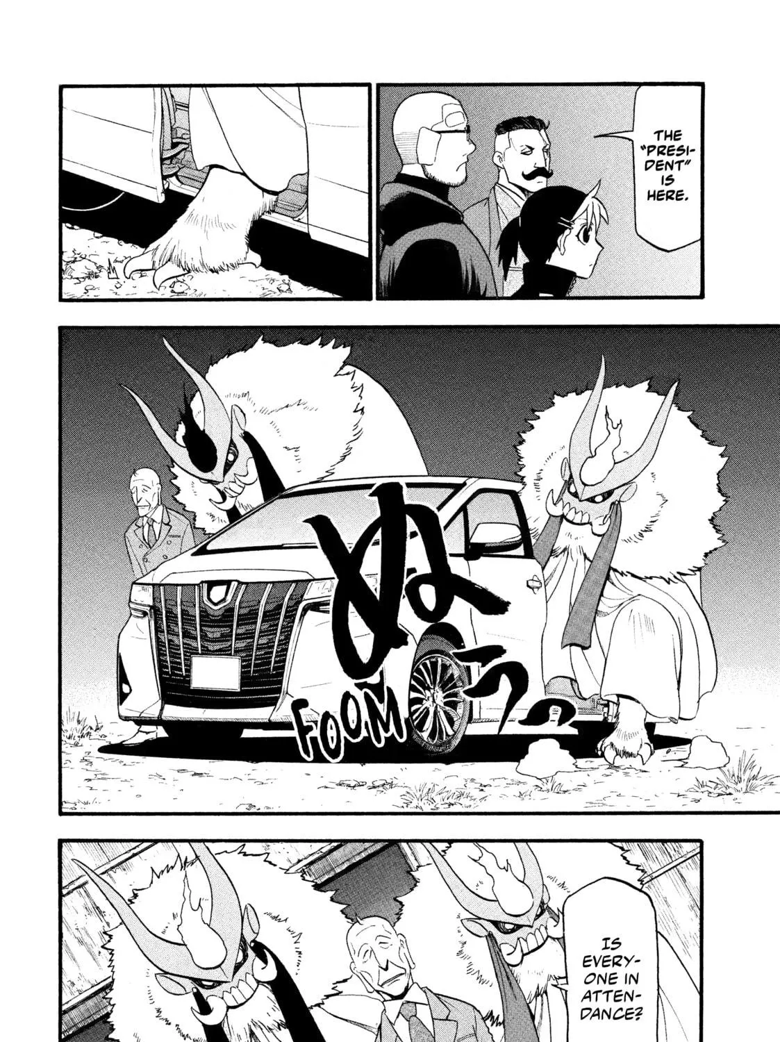 Daemons of the Shadow Realm Chapter 32 page 59 - 