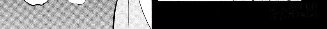 Daemons of the Shadow Realm Chapter 32 page 10 - 