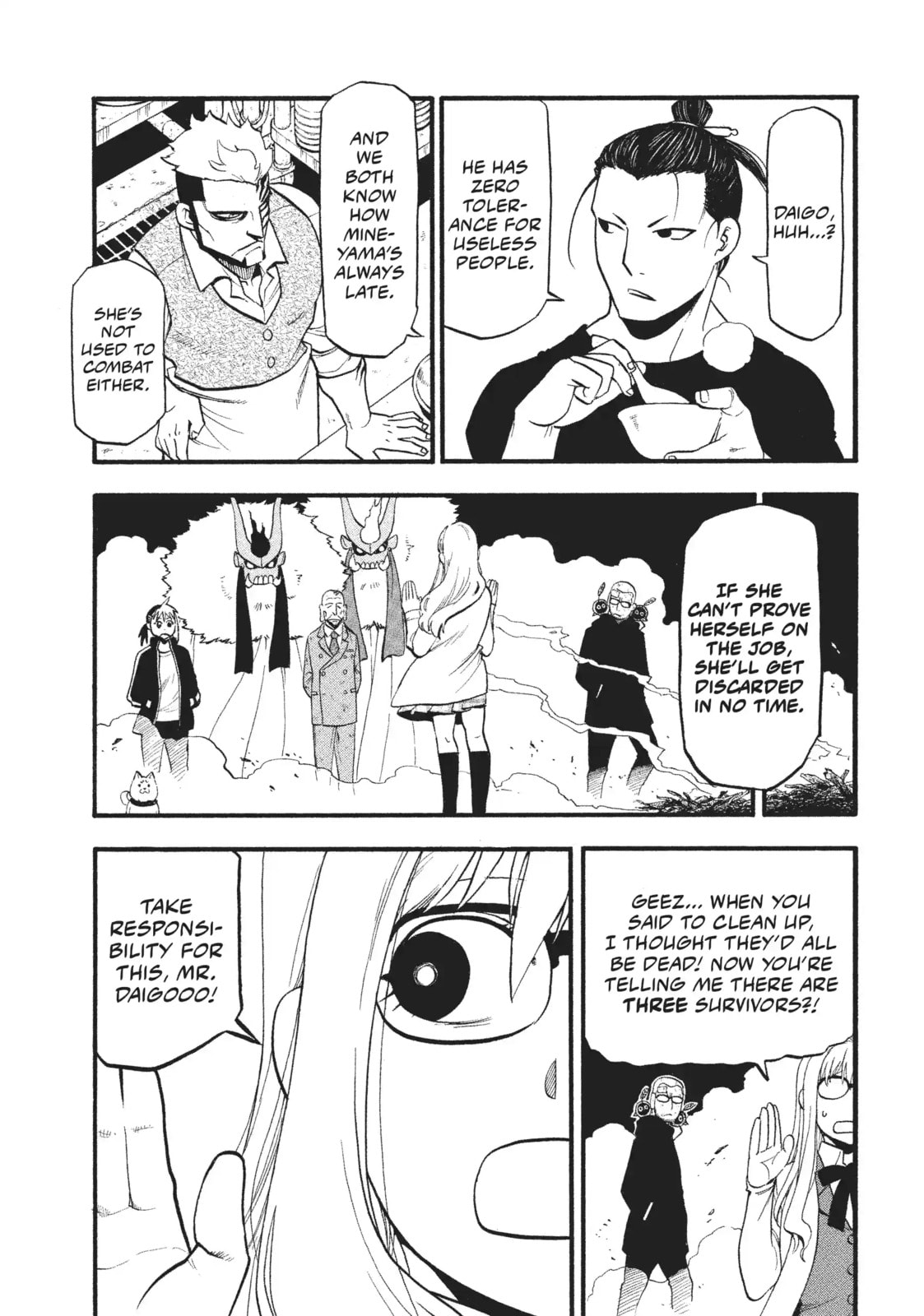 Daemons of the Shadow Realm Chapter 33.1 page 1 - 