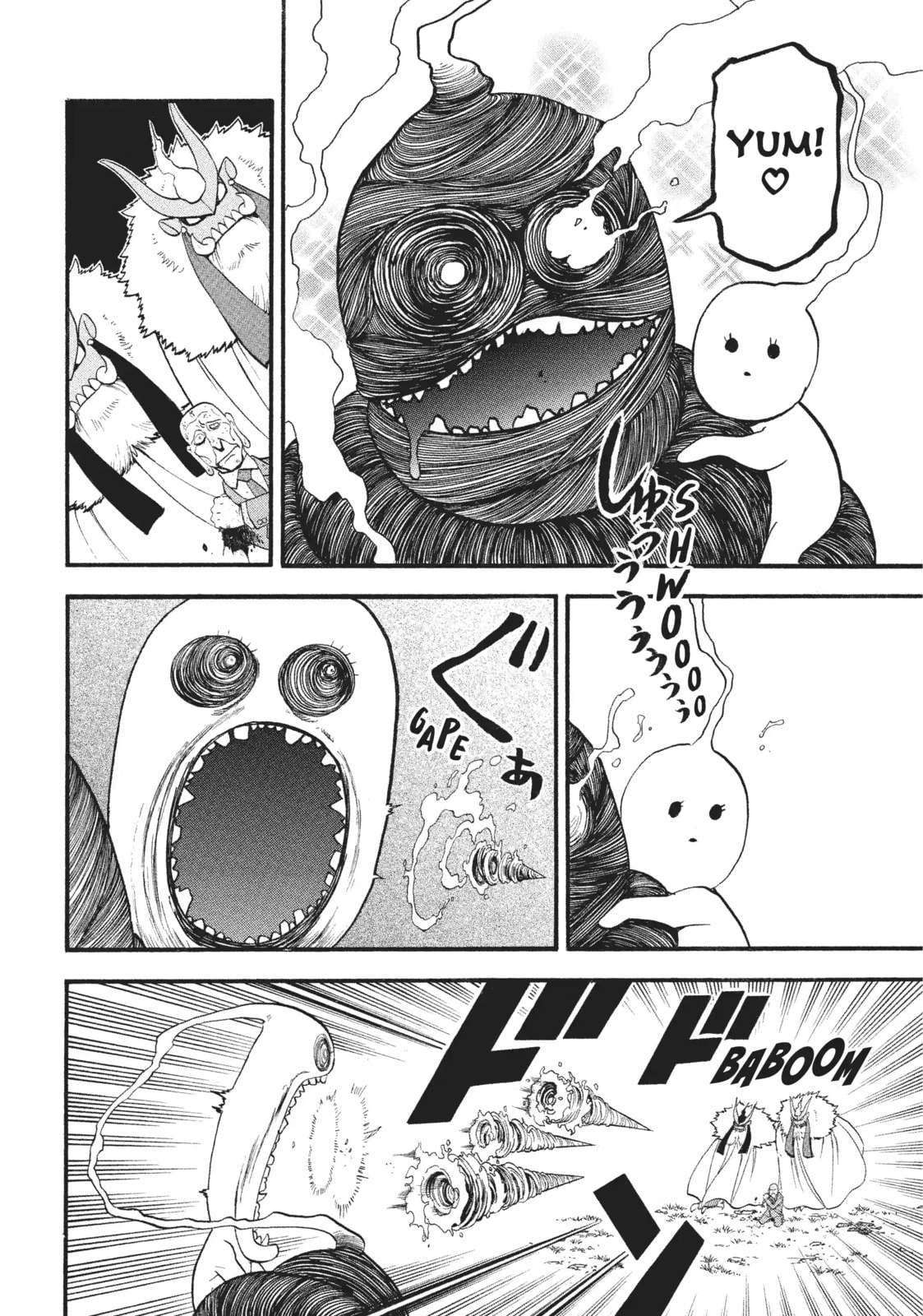 Daemons of the Shadow Realm Chapter 33.1 page 14 - 