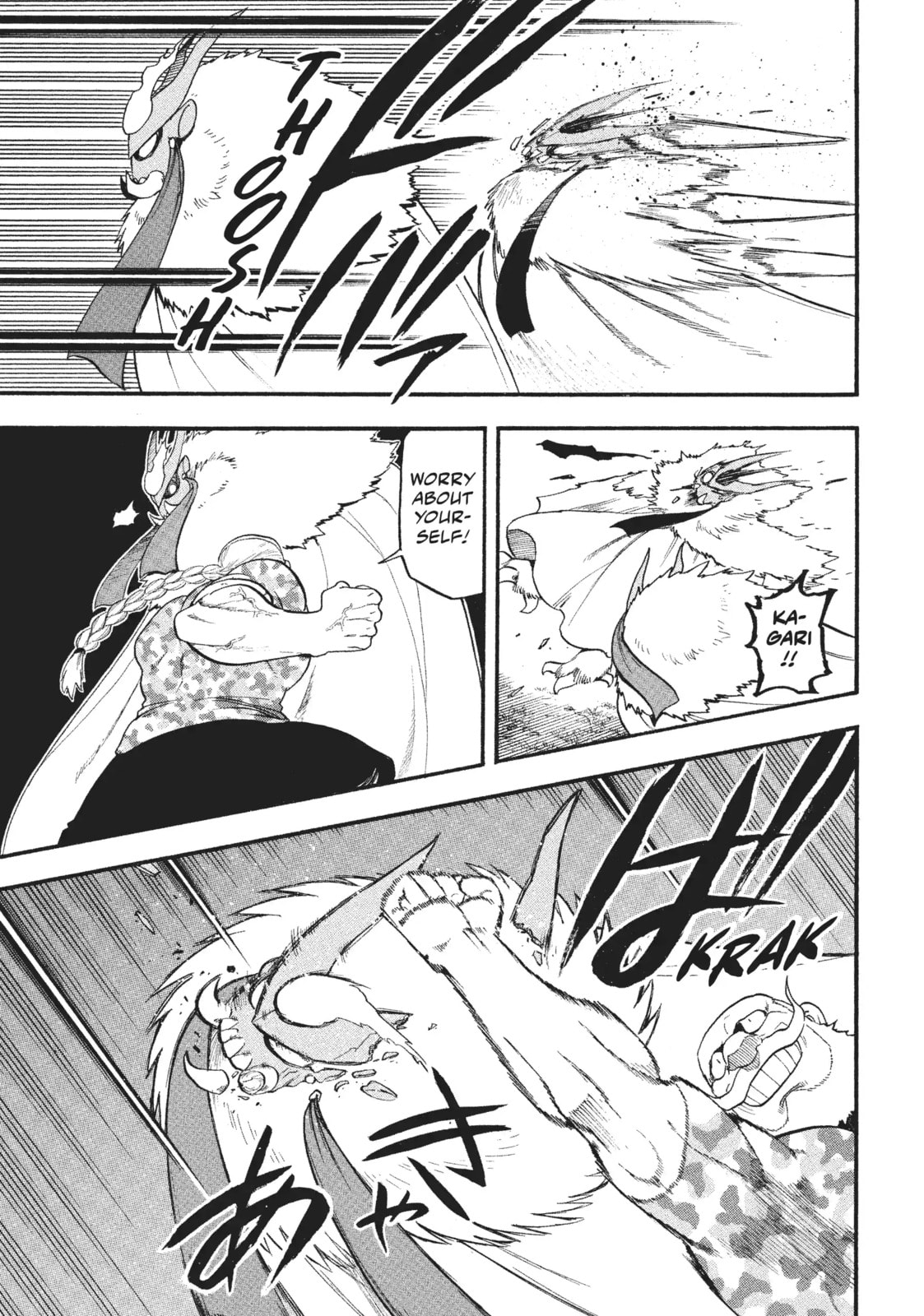 Daemons of the Shadow Realm Chapter 33.1 page 15 - 