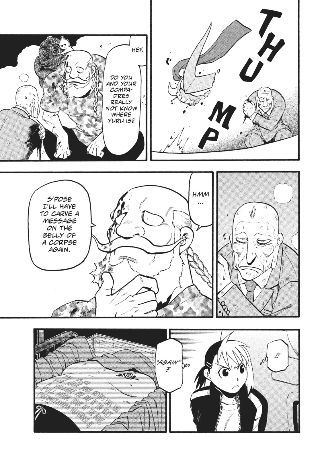 Daemons of the Shadow Realm Chapter 33.1 page 17 - 
