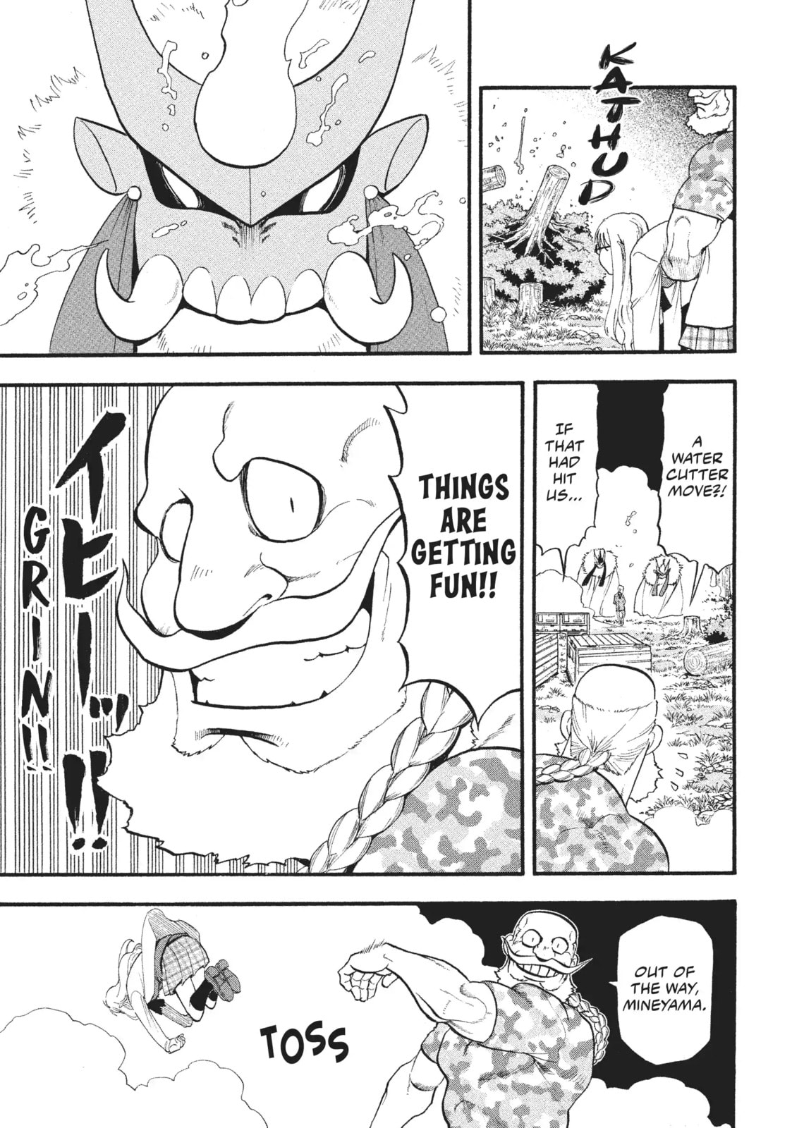Daemons of the Shadow Realm Chapter 33.1 page 7 - 