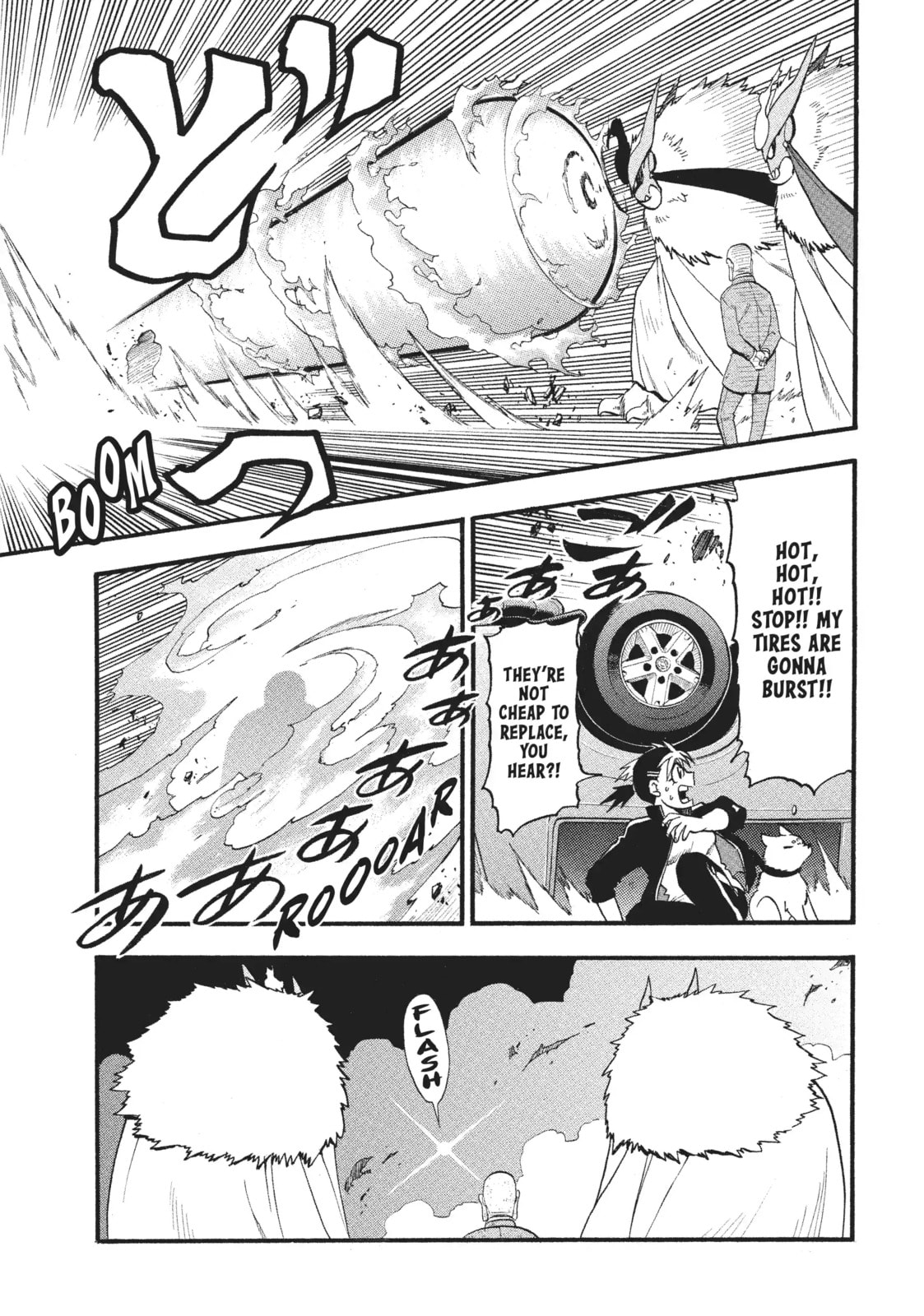 Daemons of the Shadow Realm Chapter 33.1 page 9 - 