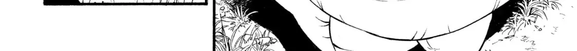 Daemons of the Shadow Realm Chapter 33 page 16 - 