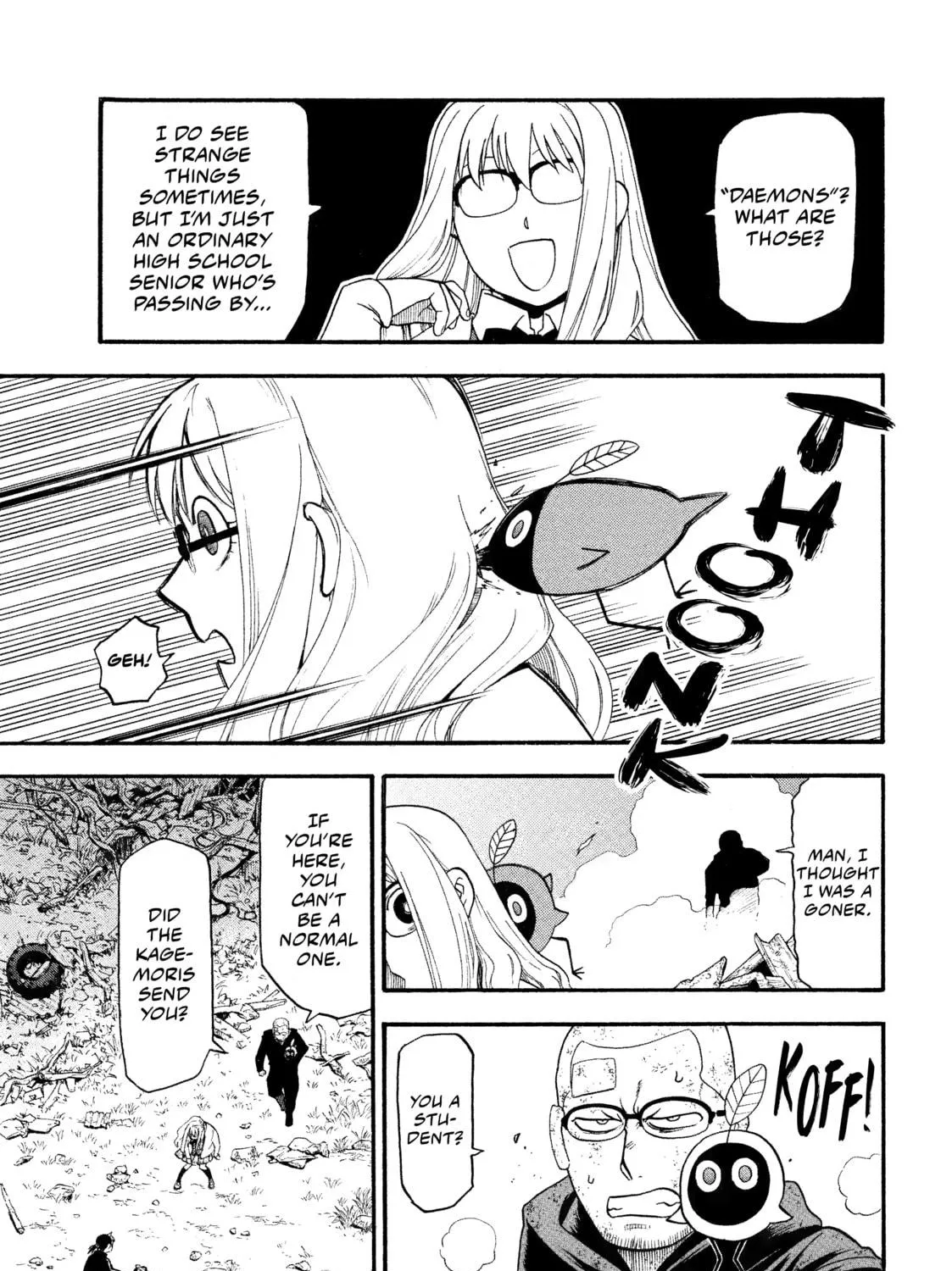 Daemons of the Shadow Realm Chapter 33 page 17 - 
