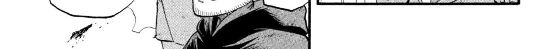 Daemons of the Shadow Realm Chapter 33 page 26 - 