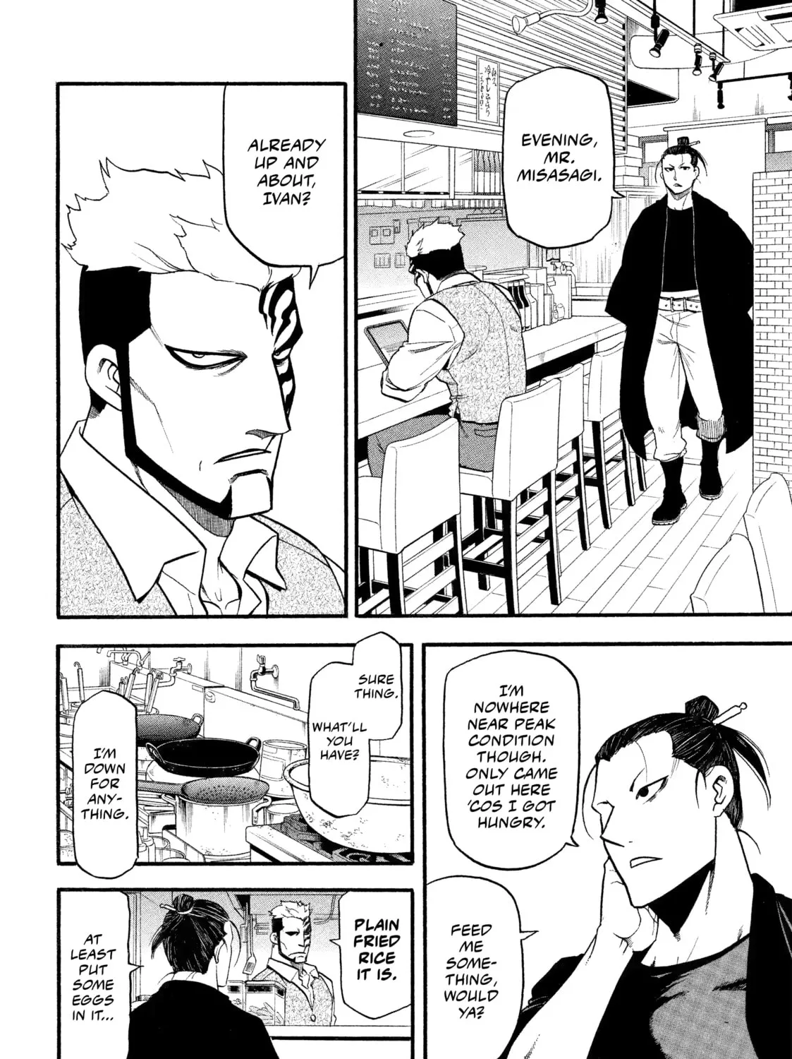 Daemons of the Shadow Realm Chapter 33 page 31 - 