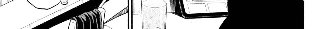 Daemons of the Shadow Realm Chapter 33 page 38 - 