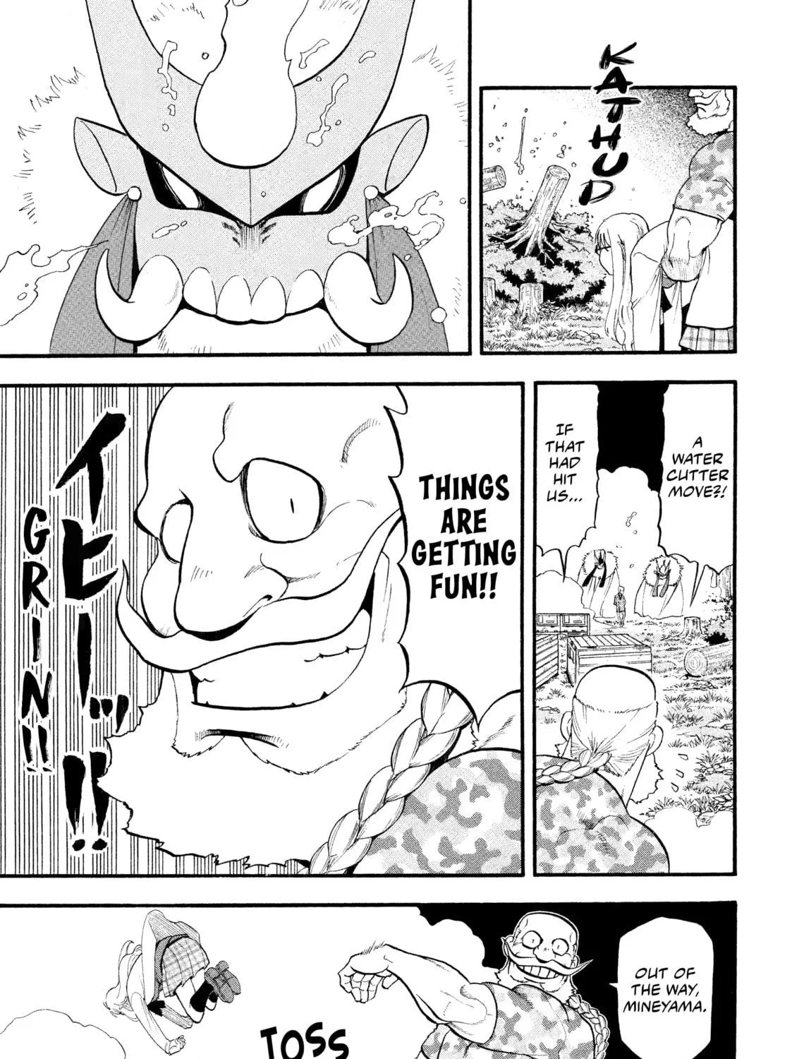 Daemons of the Shadow Realm Chapter 33 page 53 - 