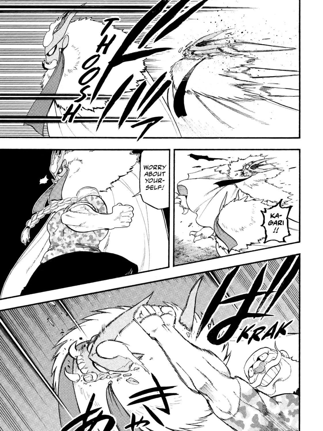 Daemons of the Shadow Realm Chapter 33 page 69 - 