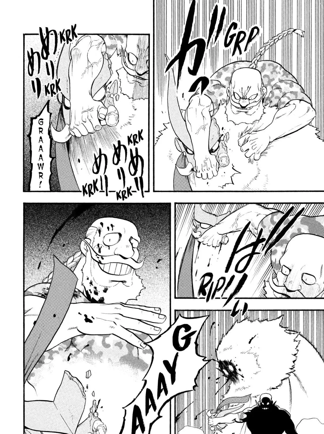 Daemons of the Shadow Realm Chapter 33 page 71 - 