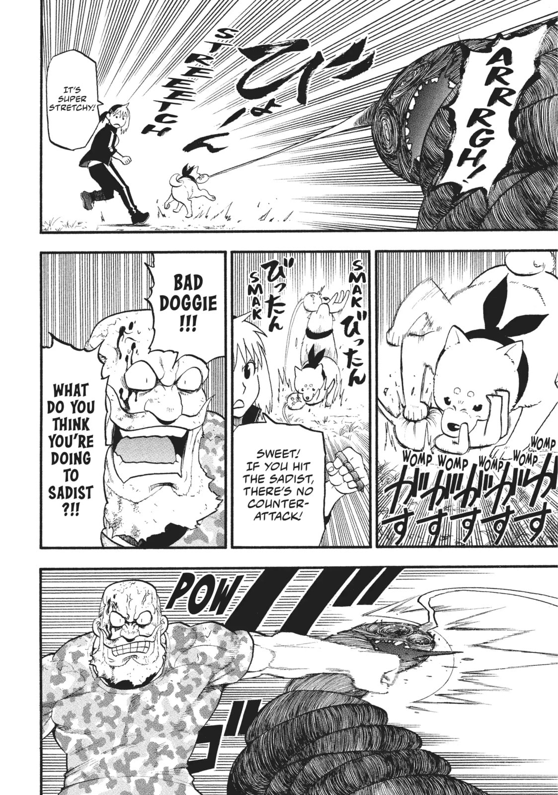Daemons of the Shadow Realm Chapter 34.1 page 2 - 