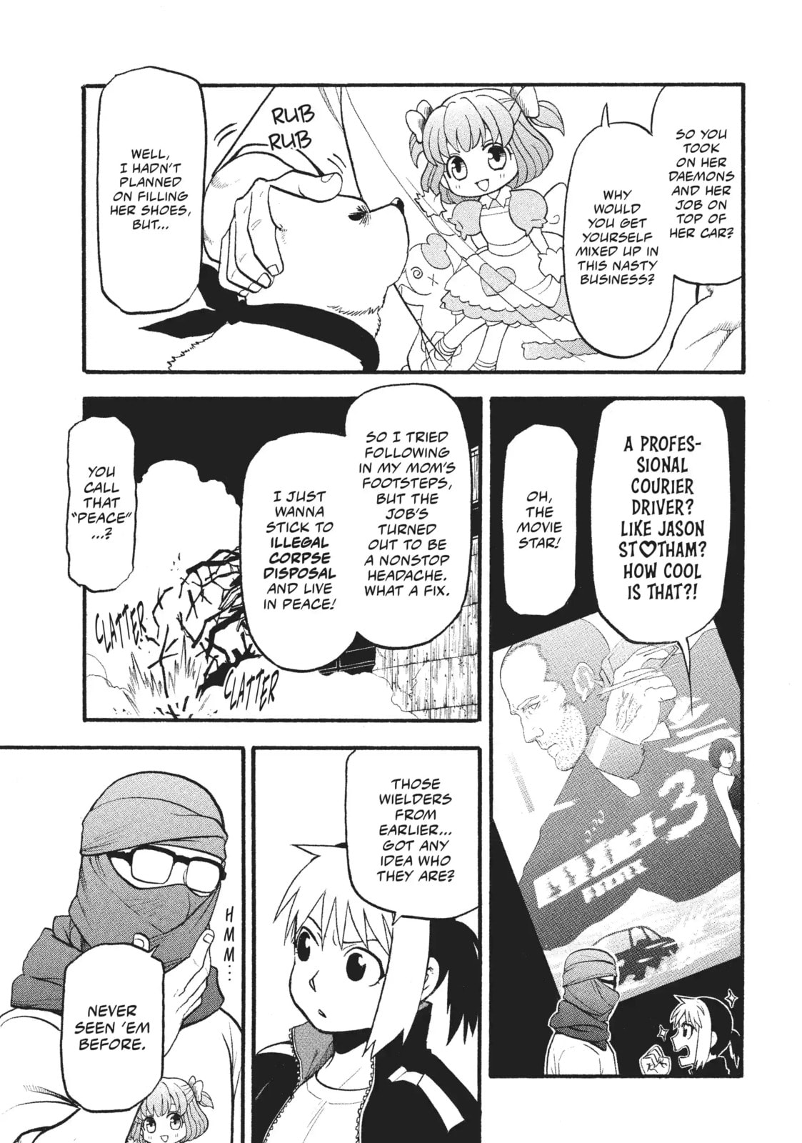 Daemons of the Shadow Realm Chapter 34.1 page 13 - 