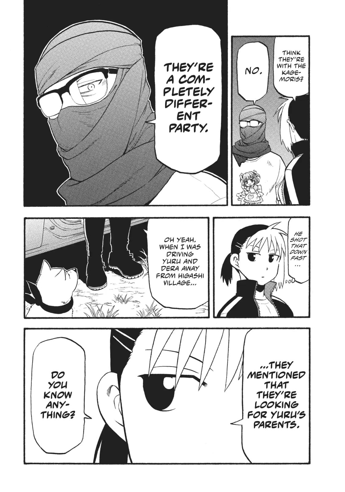 Daemons of the Shadow Realm Chapter 34.1 page 14 - 