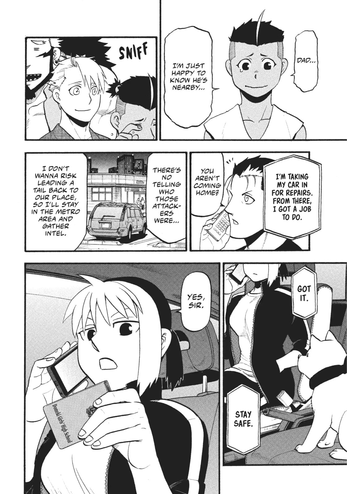 Daemons of the Shadow Realm Chapter 34.1 page 18 - 
