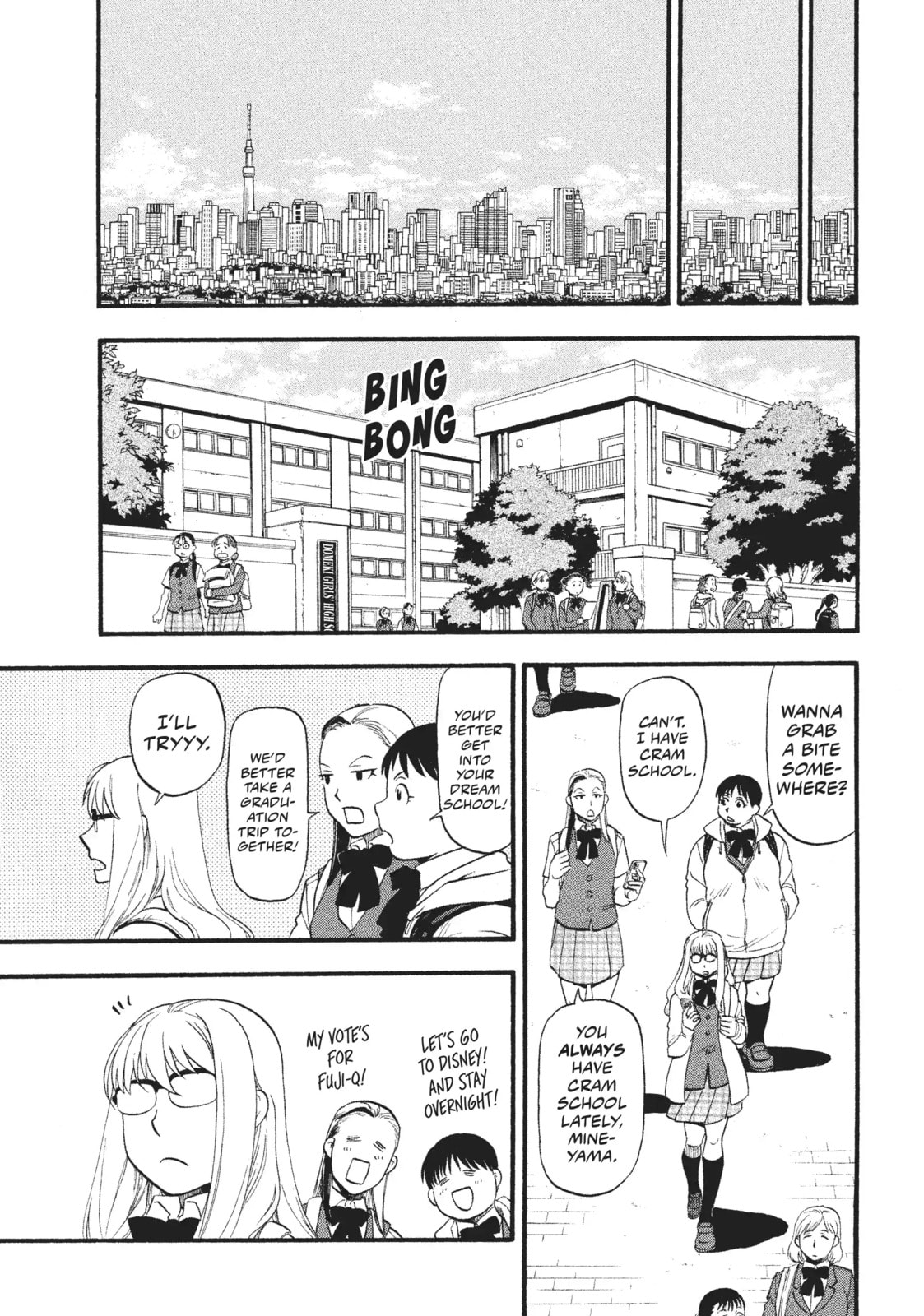 Daemons of the Shadow Realm Chapter 34.1 page 19 - 