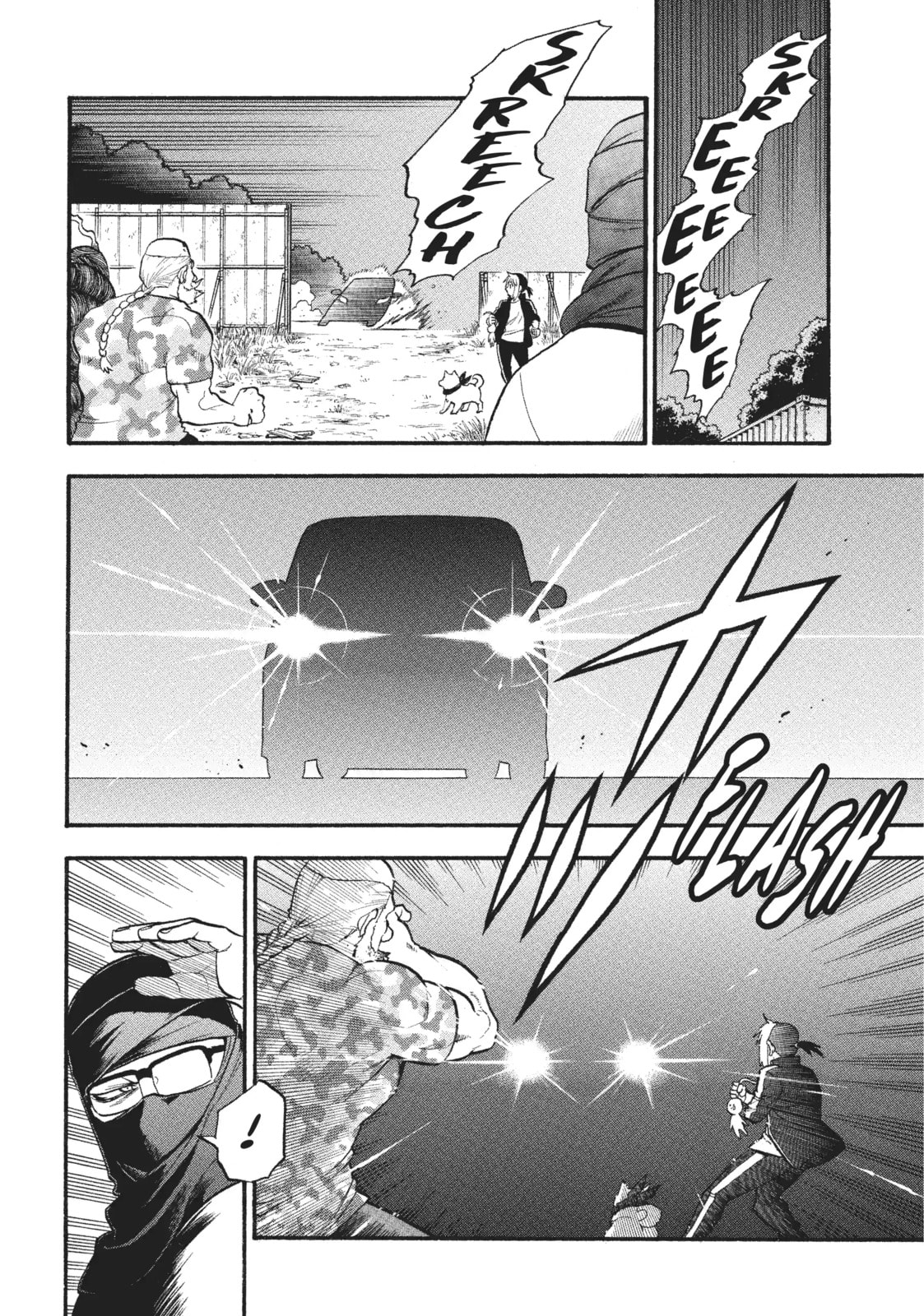 Daemons of the Shadow Realm Chapter 34.1 page 6 - 