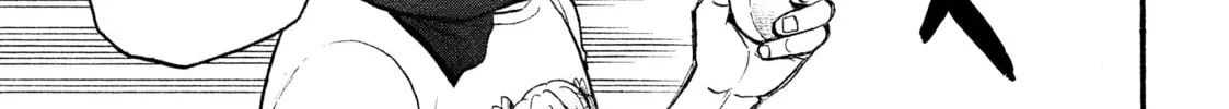 Daemons of the Shadow Realm Chapter 34 page 16 - 