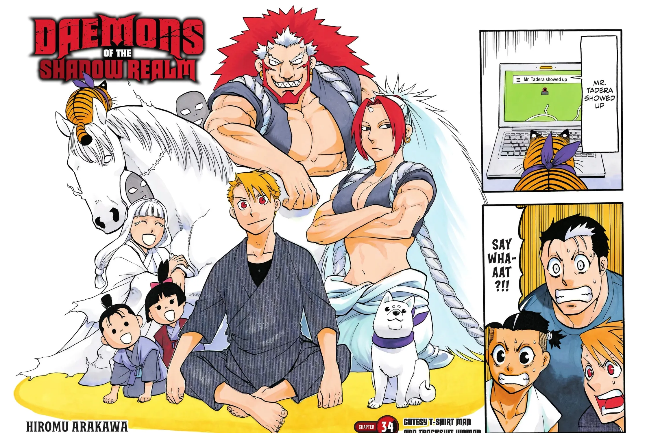 Daemons of the Shadow Realm Chapter 34 page 3 - 
