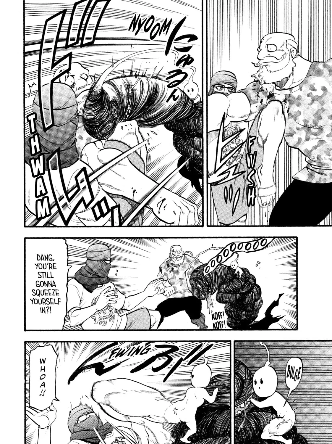 Daemons of the Shadow Realm Chapter 34 page 21 - 