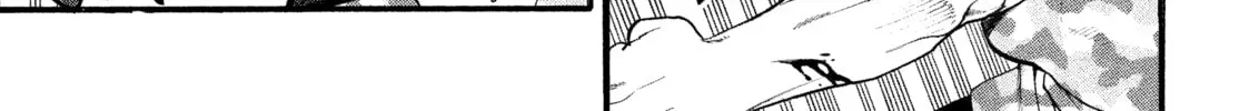 Daemons of the Shadow Realm Chapter 34 page 28 - 