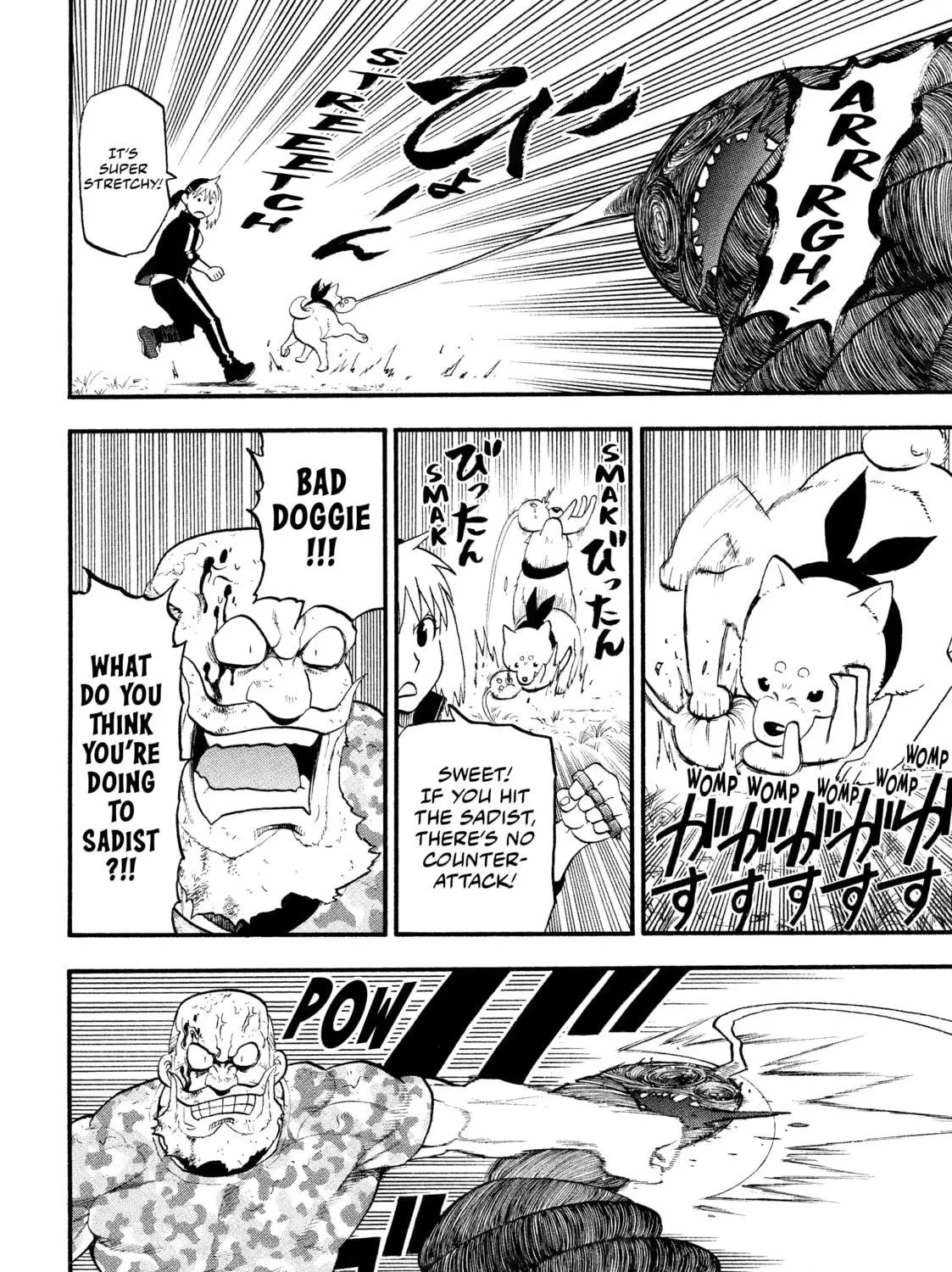 Daemons of the Shadow Realm Chapter 34 page 39 - 