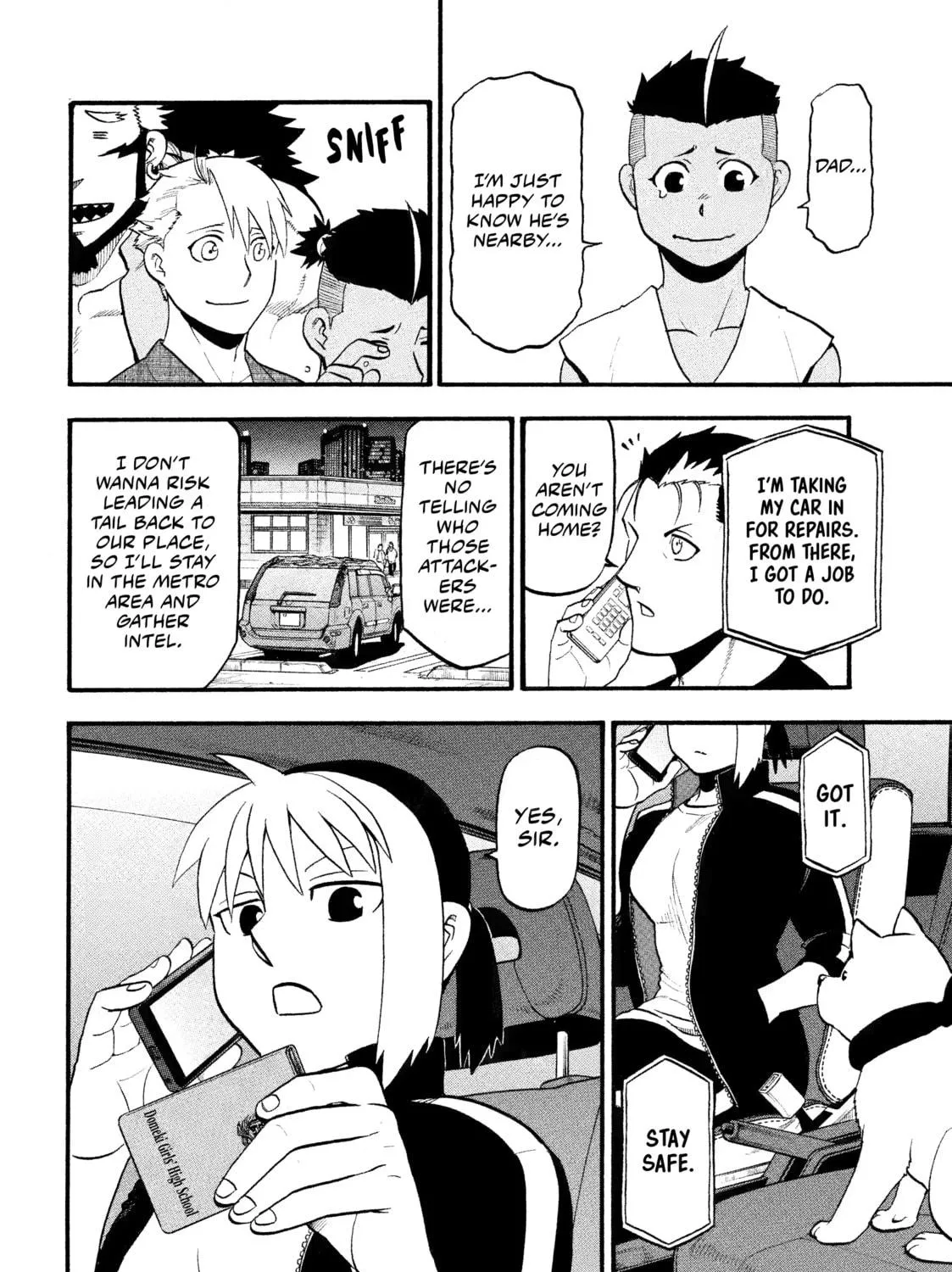 Daemons of the Shadow Realm Chapter 34 page 71 - 