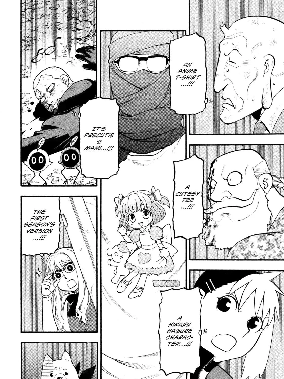 Daemons of the Shadow Realm Chapter 34 page 9 - 