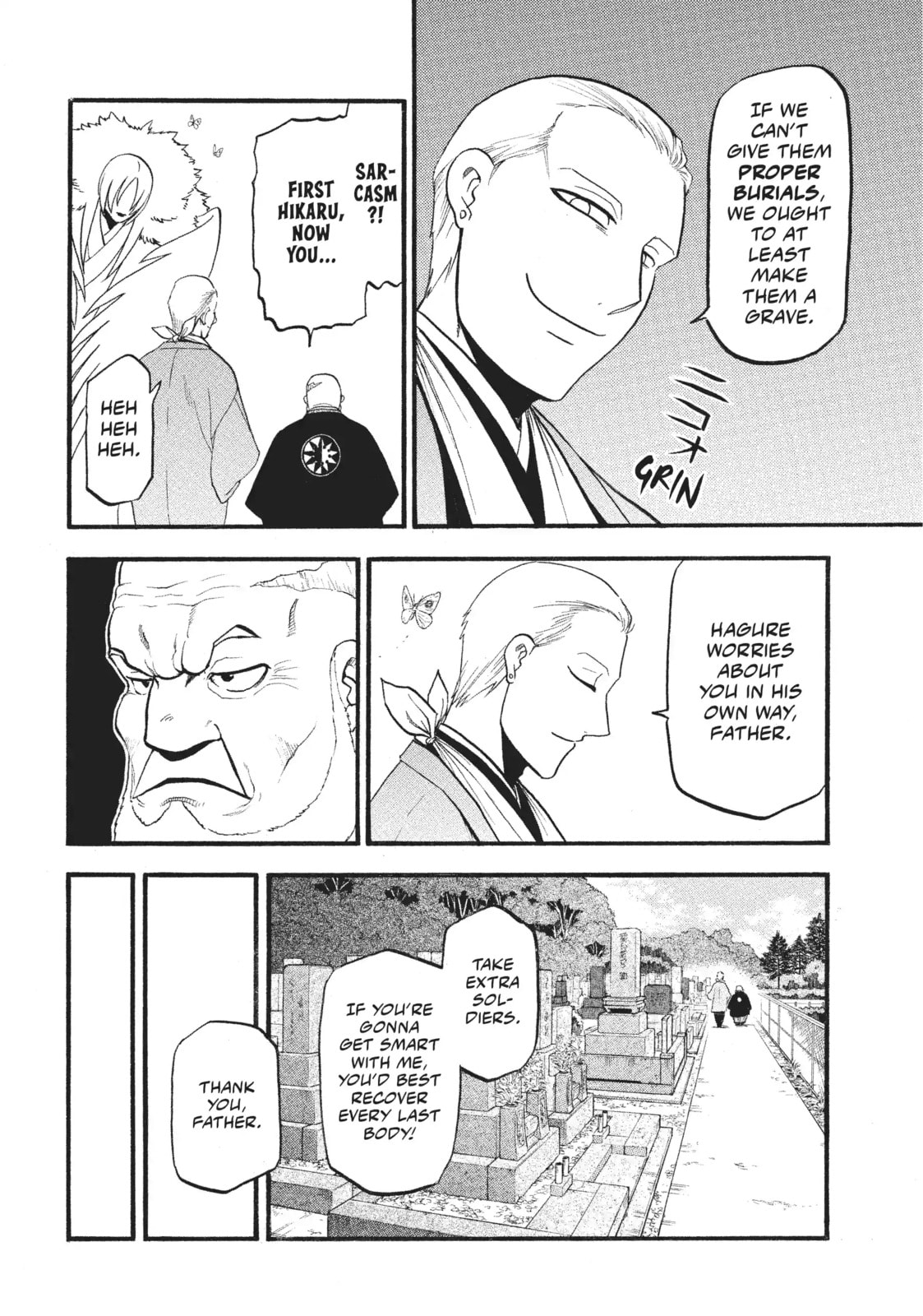 Daemons of the Shadow Realm Chapter 35.1 page 13 - 