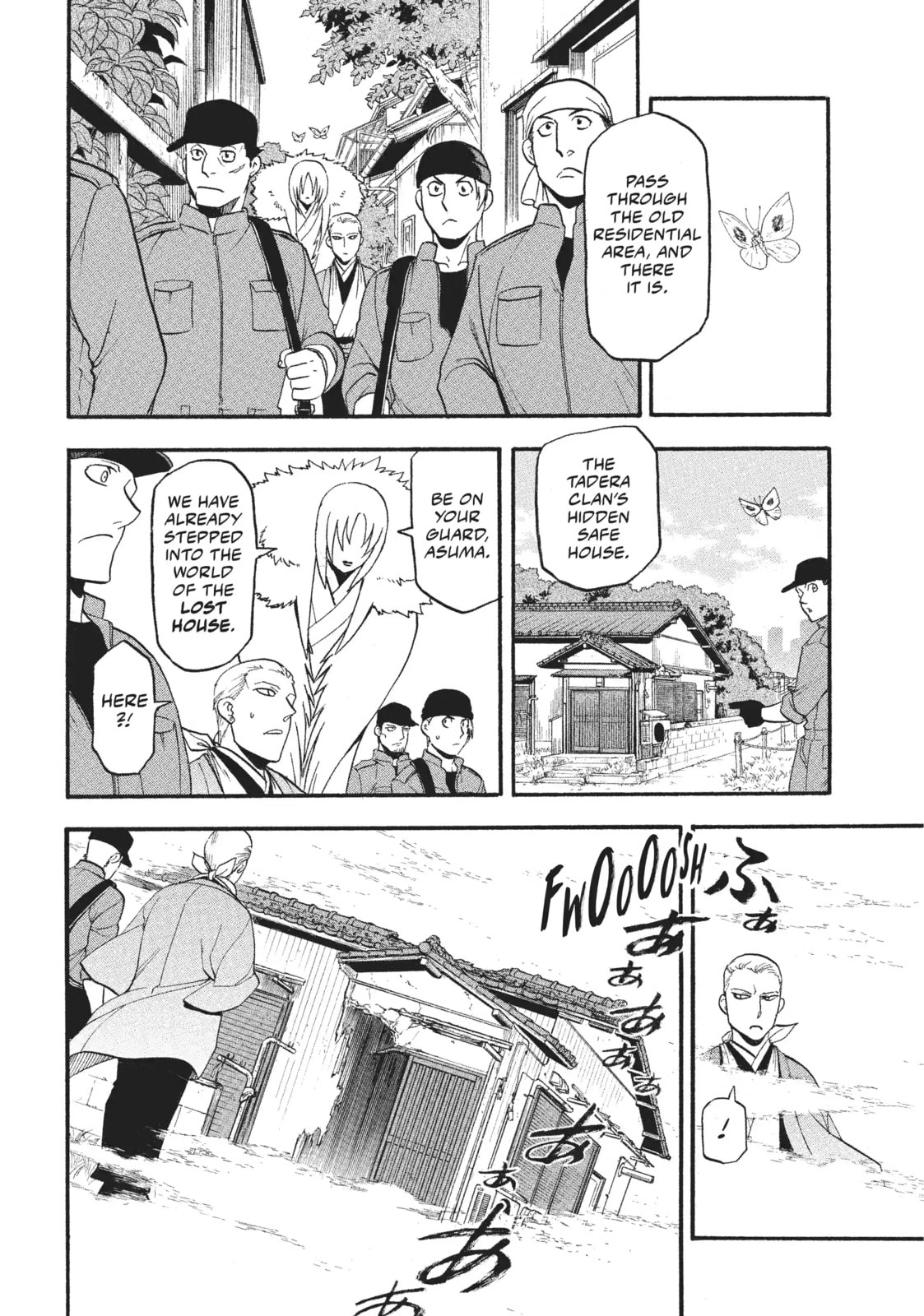 Daemons of the Shadow Realm Chapter 35.1 page 15 - 