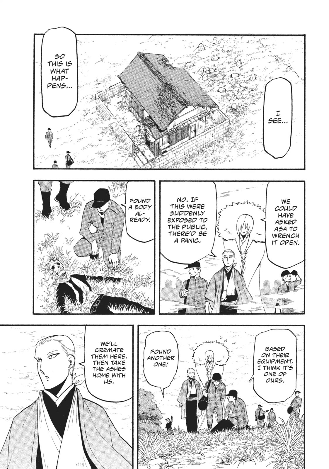 Daemons of the Shadow Realm Chapter 35.1 page 16 - 