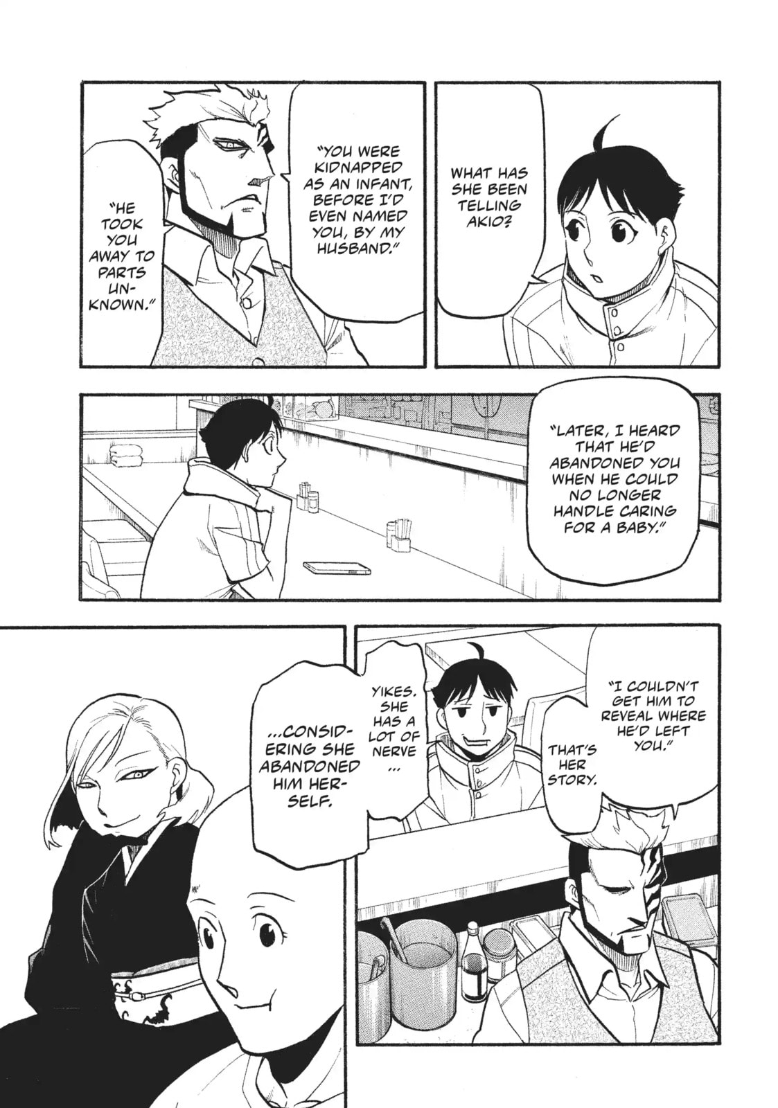 Daemons of the Shadow Realm Chapter 35.1 page 4 - 
