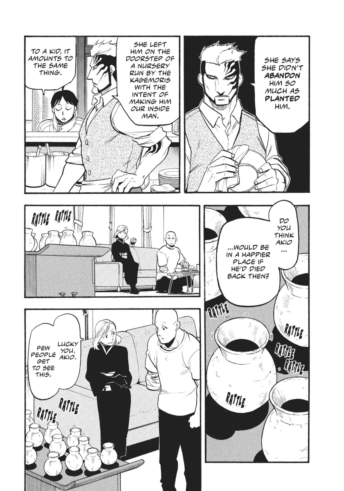 Daemons of the Shadow Realm Chapter 35.1 page 5 - 